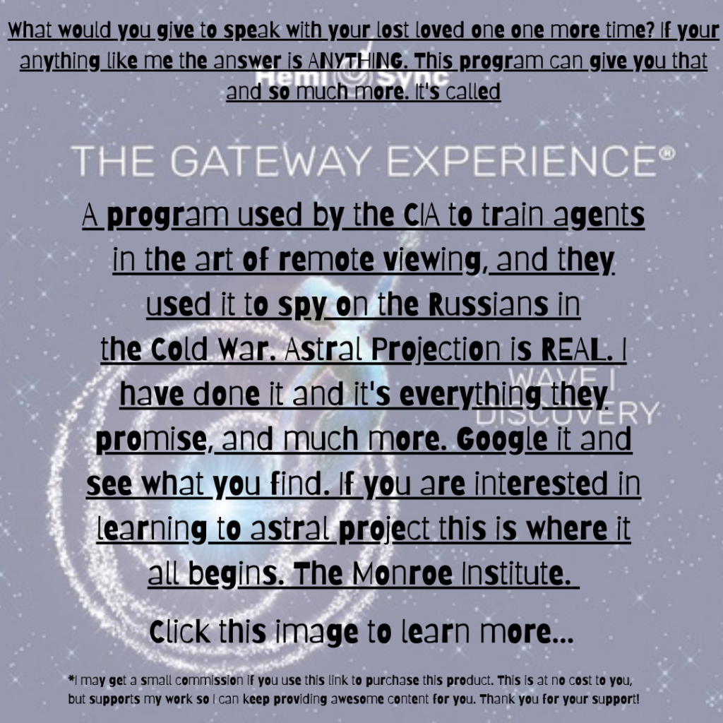 Gateway Product